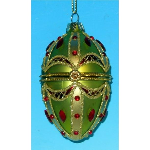 Horizons Ornament